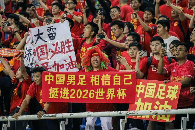 关于神奇进球成就辉煌瞬间，亚洲足球锦标令人振奋的信息